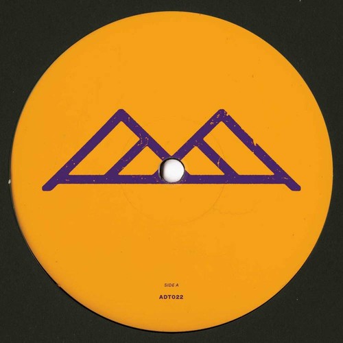 Janein here there ep - here, feat